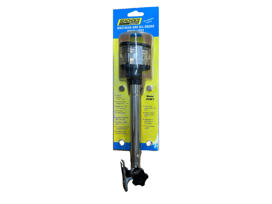 Seachoice Masthead and All-Round White Light